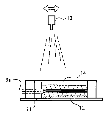 Une figure unique qui représente un dessin illustrant l'invention.